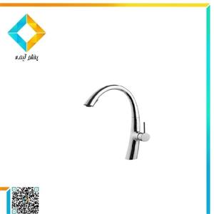 شیر ظرفشویی شاوری اروند مدل کومو سفید