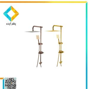 علم دوش بهسازان مدل پریمو کروم مات