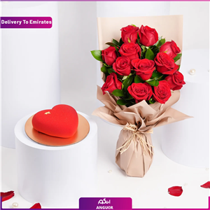 دسته گل ولنتاین با کیک (تحویل امارات)