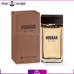 عطر هدیه مردانه هوگار ایوروشه 100 میل – هوگار ادو تویلت مردانه