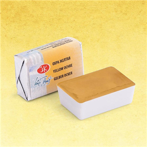 قرص آبرنگ سنت پترزبورگ کد 11218 Yellow Ochre