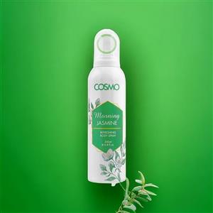 اسپری بدن کاسمو رایحه یاسمین JASMINE Cosmo body spray حجم 200 میل 