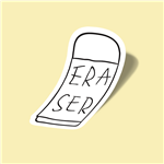 استیکر eraser