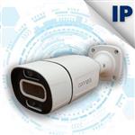 دوربین مداربسته تحت شبکه بولت ۲ مگاپیکسل IPCn-205