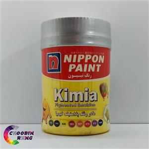 رنگ پلاستیک زرد نیپون 1 کیلویی