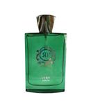 عطر و ادکلن پاکوروکا ورت من مردانه PACOROCA VERT MEN edp