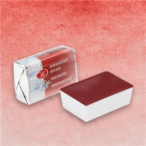 قرص آبرنگ سنت پترزبورگ کد 11357 Venetian Red