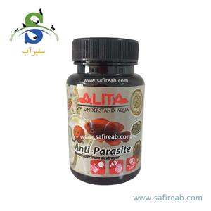 داروی ضد انگل آبزیان آلیتا