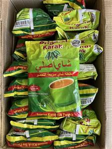 چای کرک اصلی با طعم هل(تضمین اصالت کالا)karak orginal