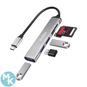 هاب ۵ پورت برند Frotox مدل USB-C Gris 