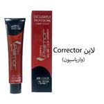 رنگ مو لاین Corrector (واریاسیون)پالمور