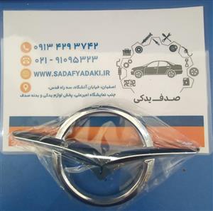 آرم هایما درب اتاق بار هایما S5 ایساکو