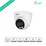 دوربین مداربسته داهوا مدل IPC-HDW2449TP-S-LED