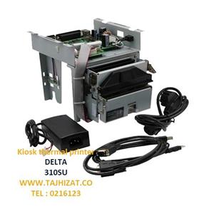 چاپگر کیوسکی دلتا 310SU