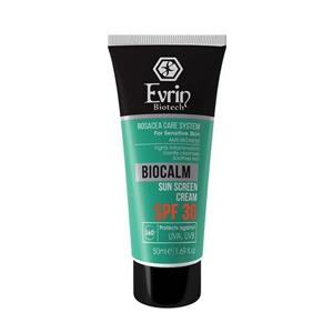 کرم ضدآفتاب اورین Spf30 مناسب پوست حساس حجم 50 میلی لیتر