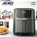 سرخکن رژیمی آیکو مدل AK477FR