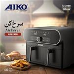 سرخ کن دوقلو آیکو مدل AK624-623FR