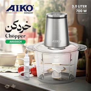 خردکن آیکو مدل AK650CH 