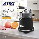 آب پرتغال گیری آیکو مدل AK353JC