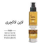 روغن آرگان مو 100 میل لاکچری اچ اس لاین