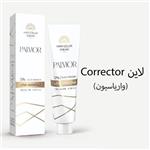 رنگ موی پالمور لاین Corrector (واریاسیون) 