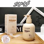 کرم موبر سادور ۱۵۰ گرم (HAIR REMOVAL CREAM SADOER)