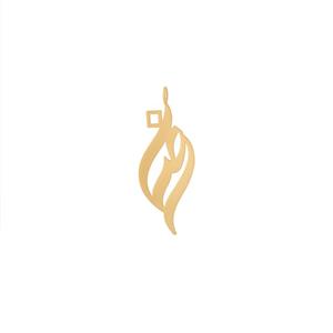 آویز طلا اسم رضا