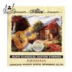 سیم گیتار کلاسیک Alice-A106