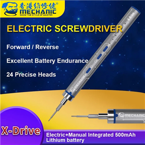 پیچ گوشتی شارژی 24 عددی مکانیک مدل MECHANIC X-Drive