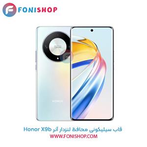 قاب مدل  سیلیکون محافظ لنزدار  مناسب برای Honor X9b