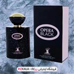 ادکلن زنانه آلتامیر مدل بلک اپیوم – Black Opium