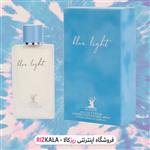 ادکلن زنانه آلتامیر مدل لایت بلو – Light Blue