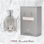 ادکلن مردانه آلتامیر مدل اینوکتوس Invictus 