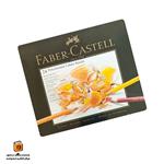 مدادرنگی 24 رنگ پلی کروم فابرکاستل (Faber Castell)