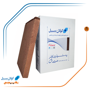 پد سلولزی کولان سل مدل 18000 (دست 6 تایی)