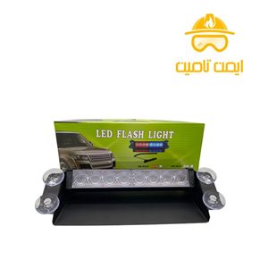 چراغ چشمک زن رو داشبوردی فندکی مدل DC-12V
