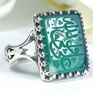 انگشتر نقره عقیق سبز خطی 