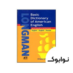 Longman basic dictionary of American English