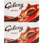 شکلات گلکسی کریسپی باکس 24 عددی | Galaxy crispy chocolate