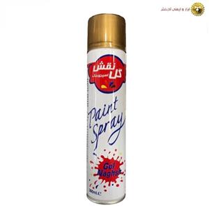 اسپری رنگ 300 میلی لیتر مسی گل نقش