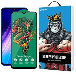 محافظ صفحه نمایش اپیکوی مدل Green Dragon ExplosionProof مناسب برای گوشی موبایل شیائومی Redmi Note 8/ Redmi Note 8 2021/ Redmi Note 8T Epicoy Green Dragon ExplosionProof Screen Protector For Xiaomi Redmi Note 8/ Redmi Note 8 2021/ Redmi Note 8T