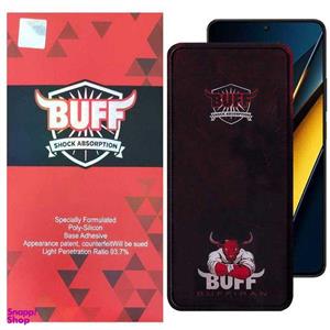 محافظ صفحه نمایش بوف مدل Muscle-Bull مناسب برای گوشی موبایل پوکو X6 Pro 5G / X6 5G / M6 Pro 4G