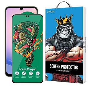 محافظ صفحه نمایش اپیکوی مدل Green Dragon ExplosionProof مناسب برای گوشی موبایل سامسونگ Galaxy A25/ A15 5G/4G / A24 4G/ F34