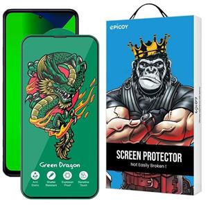 محافظ صفحه نمایش اپیکوی مدل Green Dragon ExplosionProof مناسب برای گوشی موبایل شیائومی Redmi K50i/ Redmi Note 11 5G (China)/ Redmi Note 10 Pro 5G(China)