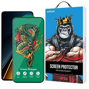 محافظ صفحه نمایش اپیکوی مدل Green Dragon ExplosionProof مناسب برای گوشی موبایل شیائومی Poco X6 Pro 5G/ X6 5G/ M6 Pro 4G Epicoy  Green Dragon ExplosionProof Screen Protector For Xiaomi Poco X6 Pro 5G/ X6 5G/ M6 Pro 4G