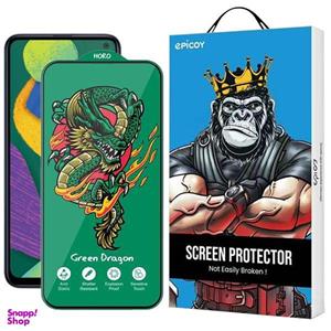 محافظ صفحه نمایش اپیکوی مدل  Green Dragon ExplosionProof مناسب برای گوشی موبایل سامسونگ Galaxy F52 5G/F42 5G/F34 5G/F23 5G/F14 5G/F13 4G