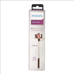 مونوپاد فیلیپس 80 سانتی |PHILIPS DLK3611NB