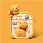 کاور ایرپاد سیلیکونی WINNIE POOH