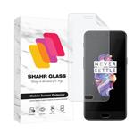 Shahr Glass MTNANFSH Screen Protector For OnePlus 5