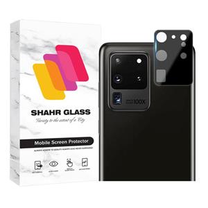 محافظ لنز دوربین فول شهر گلس مدل LENSFSH مناسب برای گوشی موبایل سامسونگ Galaxy S20 Ultra 4G / Galaxy S20 Ultra 5G